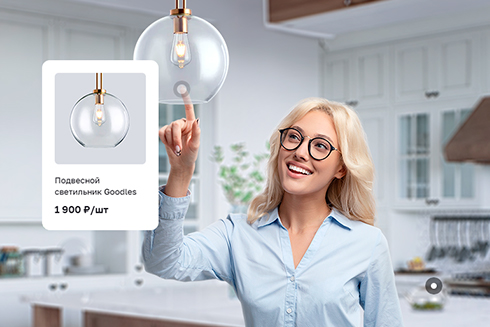 Разработка интернет-магазина на 1С Битрикс в Кызылорде