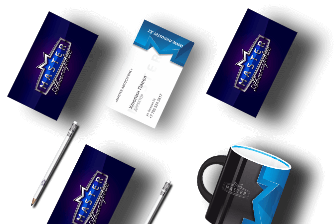 Создание фирменного стиля в Кызылорде | Автосервис "Мастер"