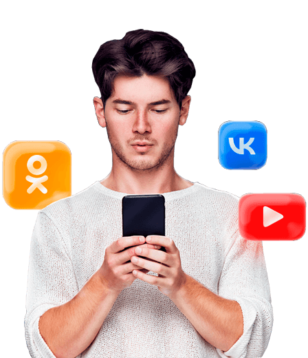 Продвижение в социальных сетях Кызылорда