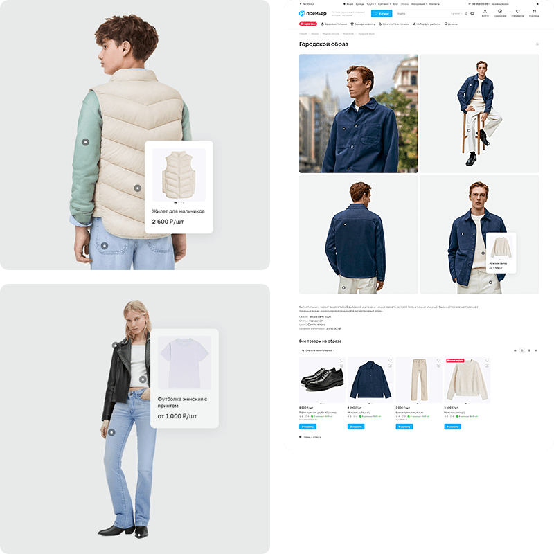 Создание сайтов с удобным функционалом