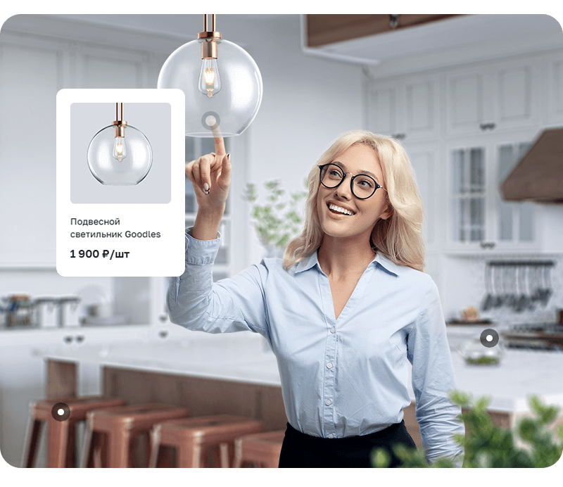 Метки на фото