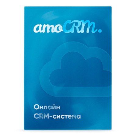 amoCRM "Базовый"